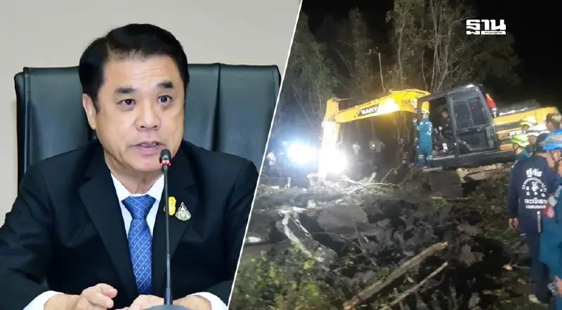 สุริยะ สั่ง CAAT ยกระดับตรวจเข้มสายการบินเล็ก​ หลังเครื่องบินตกบางปะกง