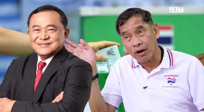 ได้เวลา“บิ๊กแจ๊ส”ล้างตา "ชาญ พวงเพ็ชร์" ชิงนายก อบจ.ปทุมธานี ได้เวลา“บิ๊กแจ๊ส”ล้างตา "ชาญ พวงเพ็ชร์" ชิงนายก อบจ.ปทุมธานี