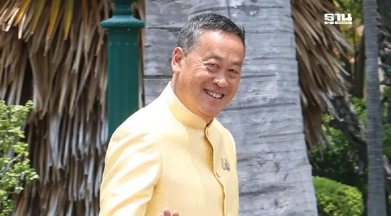 นายกฯ ปลื้มผลงานนักกีฬาไทย น้องเทนนิส คว้าทอง โอลิมปิก 2024 นายกฯ ปลื้มผลงานนักกีฬาไทย น้องเทนนิส คว้าทอง โอลิมปิก 2024