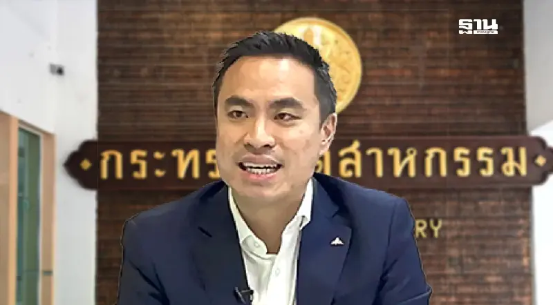 เปิดประวัติ "เอกนัฏ พร้อมพันธุ์" ว่าที่ "รมว.อุตสาหกรรมคนใหม่"