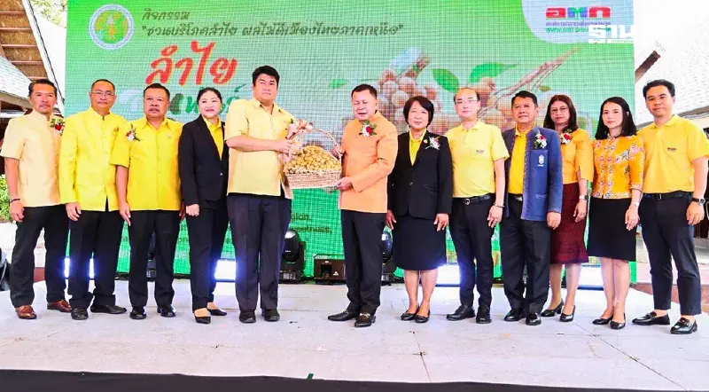 "อ.ต.ก." หนุนเกษตรกรเหนือ มุ่งสร้างโอกาสทางการตลาด-เพิ่มรายได้