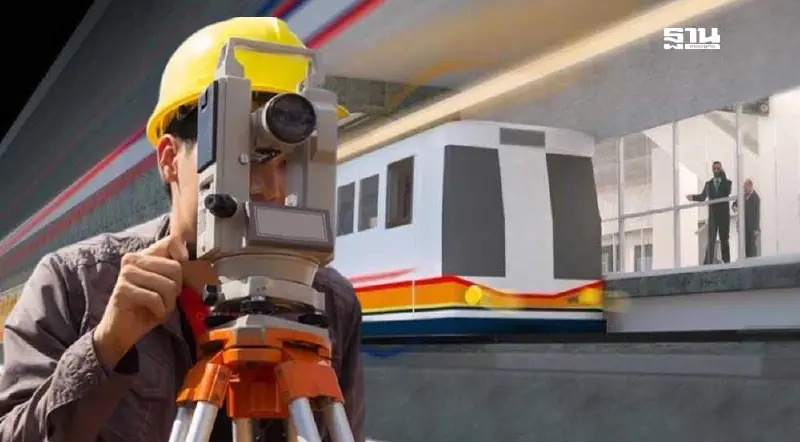 เริ่มแล้ว “รฟม.” ถก กทม.เวนคืนที่ดิน สร้างรถไฟฟ้าสายสีส้ม 1.4 หมื่นล้าน