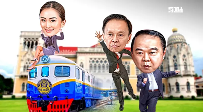 คนตระกูล“วงษ์สุวรรณ”ตกขบวน“ครม.แพทองธาร” คนตระกูล“วงษ์สุวรรณ”ตกขบวน“ครม.แพทองธาร”