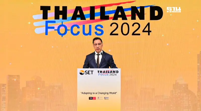 ผู้ว่าธปท.รับบาทแข็งค่าเร็ว จากเฟดส่งสัญญาณลดดอกเบี้ยชัด