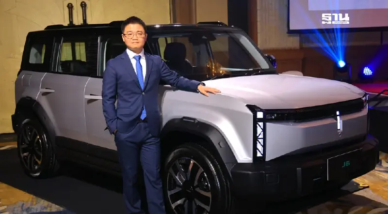 Chery ผนึก KGEN ทุ่ม 5 พันล้าน ผุดโรงงานรถไฟฟ้า EV ในไทย