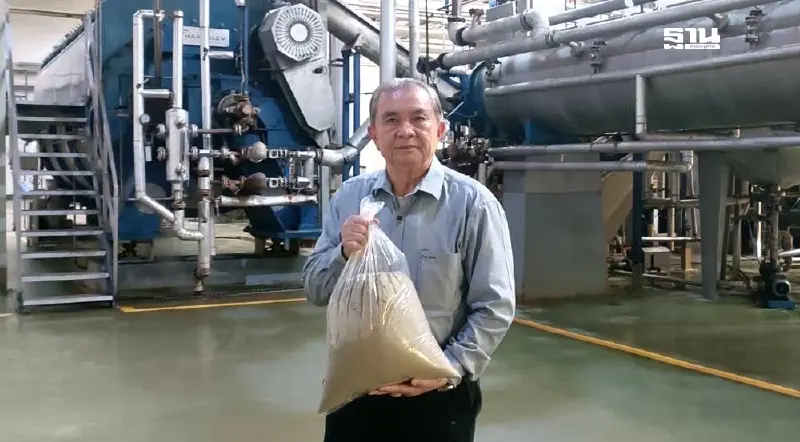 โรงงานปลาป่นสมุทรสาครผนึกซีพีเอฟรับซื้อปลาหมอคางดำทั่วประเทศต่อเนื่อง