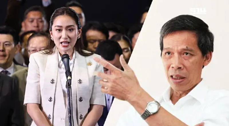 “แก้วสรร” ชำแหละ รัฐบาลใหม่ ภายใต้ว่าที่นายกฯ "แพทองธาร ชินวัตร" “แก้วสรร” ชำแหละ รัฐบาลใหม่ ภายใต้ว่าที่นายกฯ "แพทองธาร ชินวัตร"