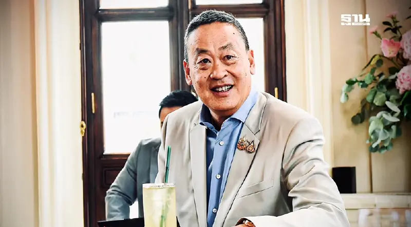 เศรษฐา เคลียร์งาน ก่อน “ศาลรัฐธรรมนูญ” ชี้ขาด สถานะ “คดีนายกฯ”