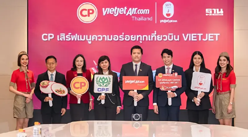 CPF x สายการบินเวียตเจ็ทไทยแลนด์ เสิร์ฟ 5 เมนู เพิ่มประสบการณ์ความอร่อยตลอดการเดินทาง CPF x สายการบินเวียตเจ็ทไทยแลนด์ เสิร์ฟ 5 เมนู เพิ่มประสบการณ์ความอร่อยตลอดการเดินทาง