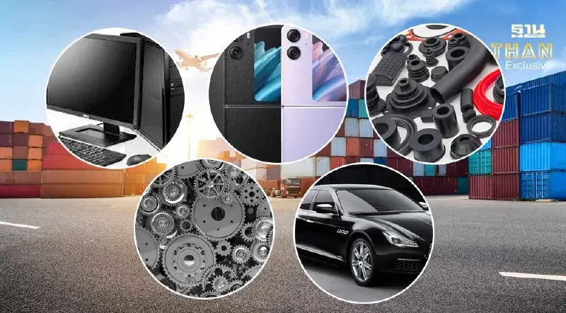 เปิด TOP 10 สินค้าส่งออกไทย-สหรัฐ 6 เดือนแรก