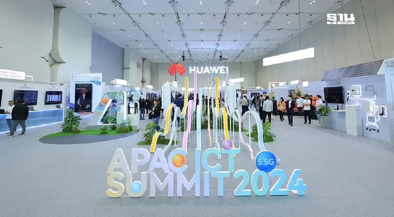 หัวเว่ย ประกาศนำไทยก้าวสู่ยุค 5.5G ปูทางสู่การเปลี่ยนผ่านทางดิจิทัล