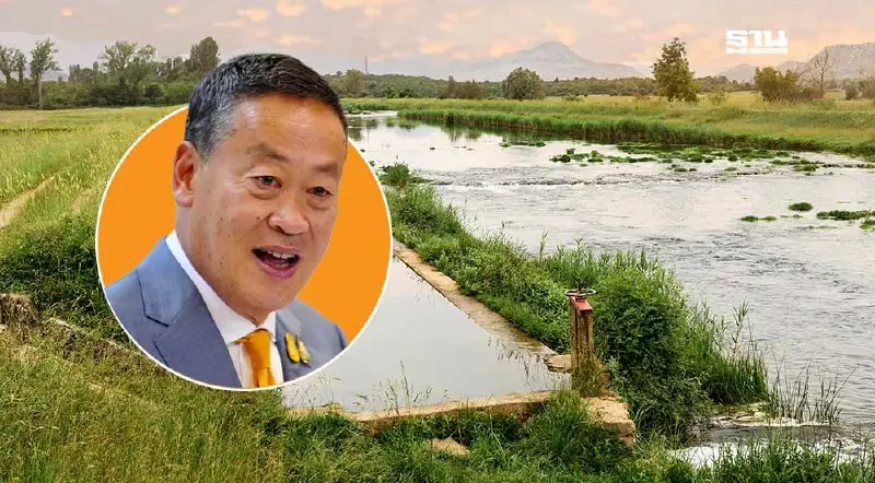 นายกฯ “เศรษฐา” คิกออฟแผนบริหารจัดการน้ำท่วม-น้ำแล้ง 3 ปี 5 แสนล้าน