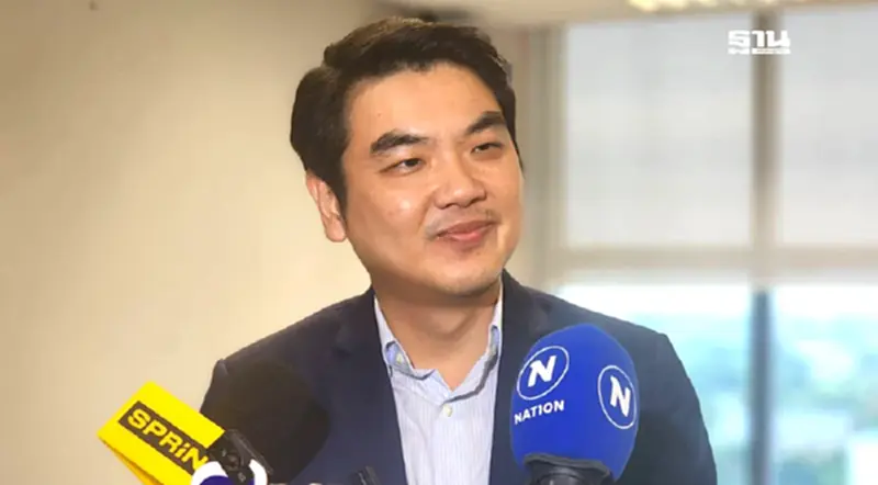 ปิยบุตร คอนเฟิร์ม 143 สส. อดีตก้าวไกล กรอกใบสมัครเข้าพรรคใหม่ทุกคน ปิยบุตร คอนเฟิร์ม 143 สส. อดีตก้าวไกล กรอกใบสมัครเข้าพรรคใหม่ทุกคน