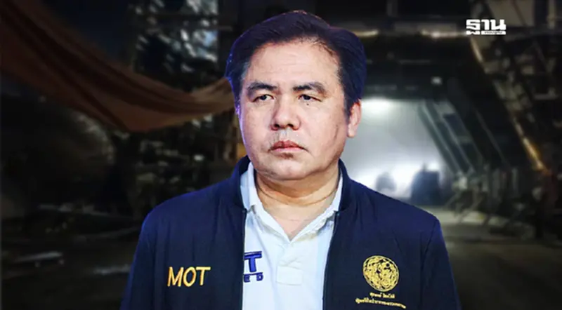 ดินถล่มอุโมงค์ไฮสปีดไทย-จีน "สุรพงษ์" สั่ง รฟท.-NWR เร่งช่วยคนงาน 3 ราย ดินถล่มอุโมงค์ไฮสปีดไทย-จีน "สุรพงษ์" สั่ง รฟท.-NWR เร่งช่วยคนงาน 3 ราย