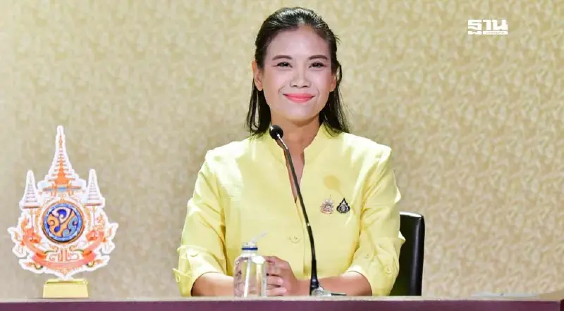 “รัดเกล้า” วอนอย่าเชื่อข่าวปลอม เนื้อหา ธปท. เตือน แอปทางรัฐ ไร้ความปลอดภัย “รัดเกล้า” วอนอย่าเชื่อข่าวปลอม เนื้อหา ธปท. เตือน แอปทางรัฐ ไร้ความปลอดภัย