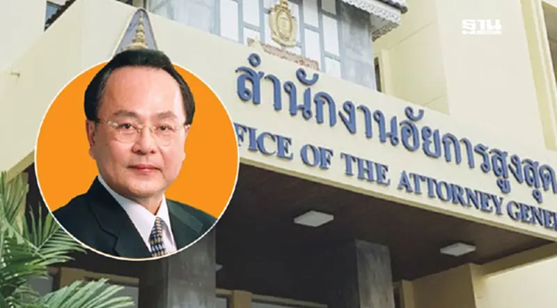 มหาเศรษฐี“อนันต์ อัศวโภคิน”ป่วยหนัก อัยการยังส่งฟ้องคดีฟอกเงินไม่ได้ มหาเศรษฐี“อนันต์ อัศวโภคิน”ป่วยหนัก อัยการยังส่งฟ้องคดีฟอกเงินไม่ได้