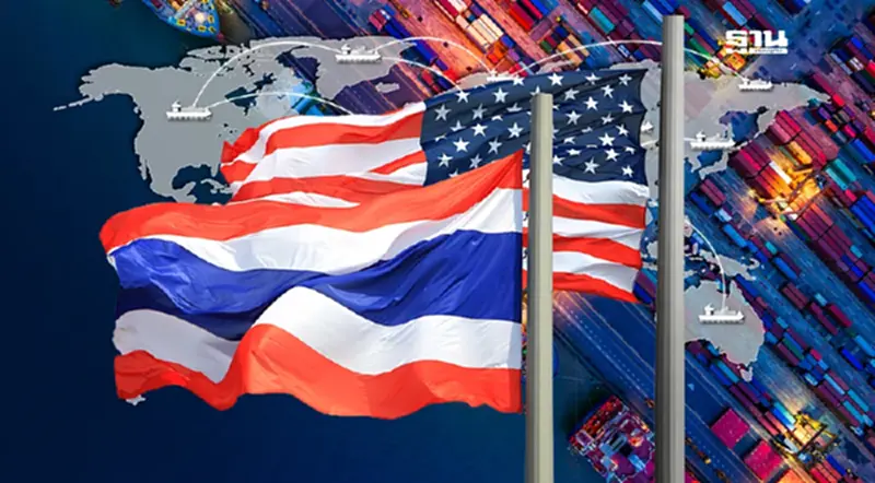 กสิกรไทย เทียบฟอร์ม เศรษฐกิจไทย-สหรัฐฯ ยังไม่แน่นอนทั้งคู่ กสิกรไทย เทียบฟอร์ม เศรษฐกิจไทย-สหรัฐฯ ยังไม่แน่นอนทั้งคู่
