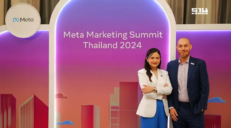 Meta ชูโซลูชัน AI สำหรับธุรกิจ เสริมพลังเศรษฐกิจดิจิทัล-ดันซอฟต์พาวเวอร์ Meta ชูโซลูชัน AI สำหรับธุรกิจ เสริมพลังเศรษฐกิจดิจิทัล-ดันซอฟต์พาวเวอร์