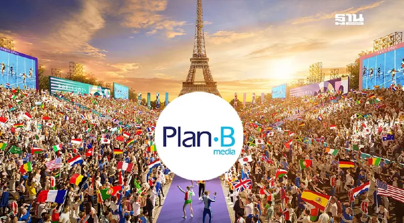 หุ้น PLANB ติดโผรับทรัพย์โอลิมปิก 2024