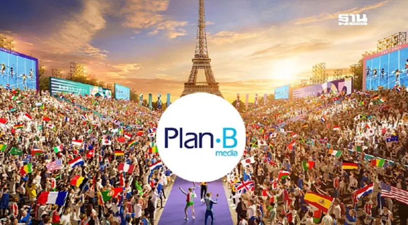 หุ้น PLANB ติดโผรับทรัพย์โอลิมปิก 2024 หุ้น PLANB ติดโผรับทรัพย์โอลิมปิก 2024