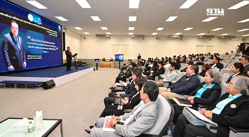 ภาคประชาชนเรียกร้อง“ธนาคารที่ดิน“ร่วมแก้ปัญหาลูกหนี้ชี้ช่วยได้จริง