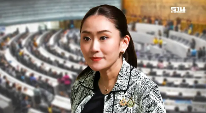 เช็กชื่องูเห่าไทยสร้างไทย-เสียงโหวต “แพทองธาร ชินวัตร” “นายกฯ คนที่ 31” เช็กชื่องูเห่าไทยสร้างไทย-เสียงโหวต “แพทองธาร ชินวัตร” “นายกฯ คนที่ 31”