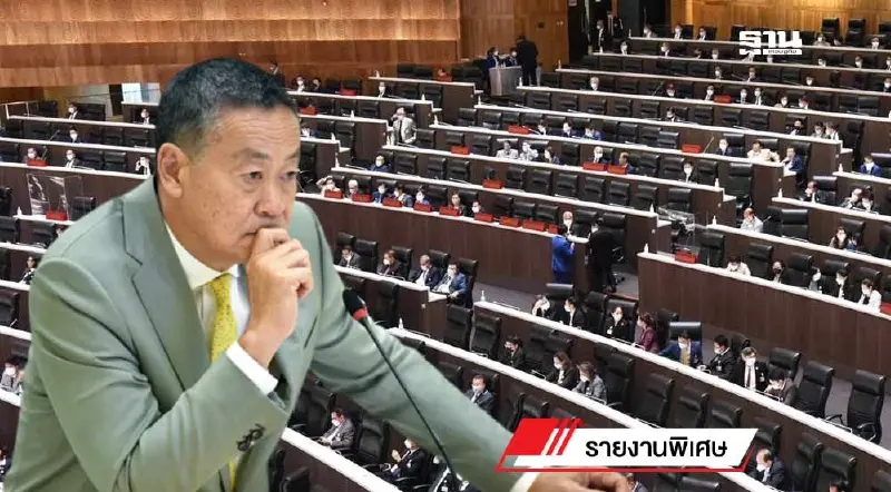 2 ฉากทัศน์ “คดีคุณสมบัตินายกฯ ” ครม.พ้นทั้งคณะ-คิกออฟ ปรับครม.เศรษฐา 3