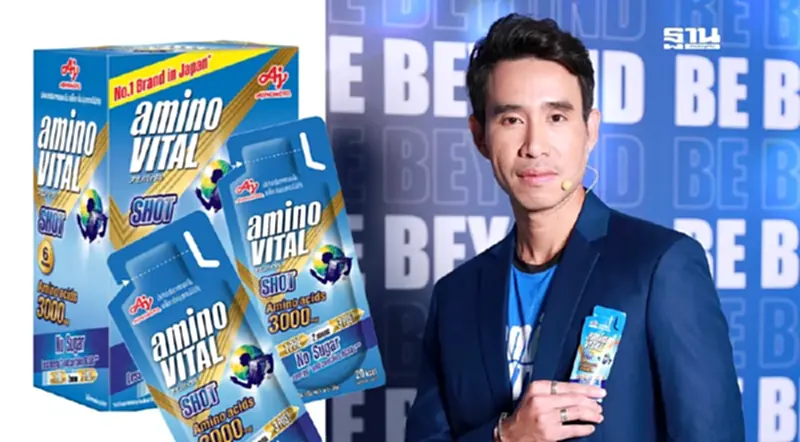 “อายิโนะโมะโต๊ะ” ปั้นเจลลี่ช็อท เขย่าตลาด Sport Nutrition “อายิโนะโมะโต๊ะ” ปั้นเจลลี่ช็อท เขย่าตลาด Sport Nutrition