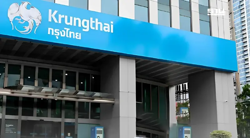 ธนาคารกรุงไทยปรับเวลาปิดสาขานอกห้างใหม่ เริ่ม 1 ต.ค. นี้
