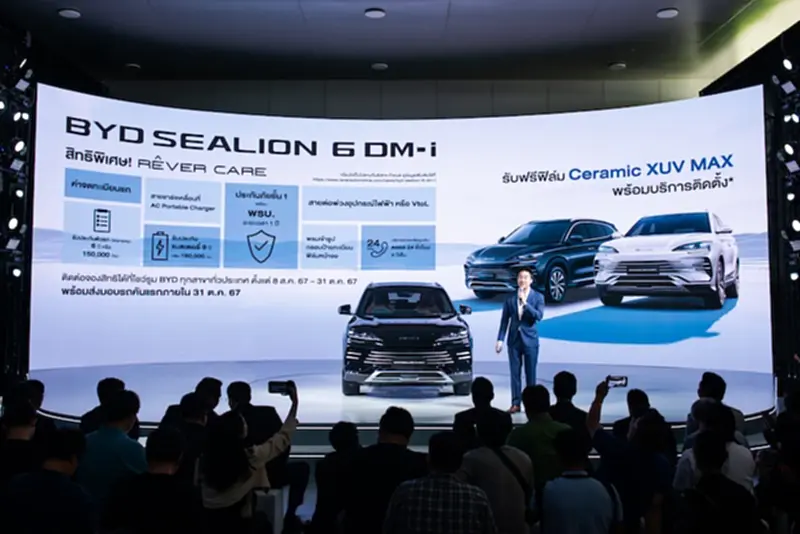 BYD ส่ง SEALION 6 ประกอบไทย ทุบตลาดเอสยูวีไฮบริด-ขยายโชว์รูม 200 แห่ง BYD ส่ง SEALION 6 ประกอบไทย ทุบตลาดเอสยูวีไฮบริด-ขยายโชว์รูม 200 แห่ง