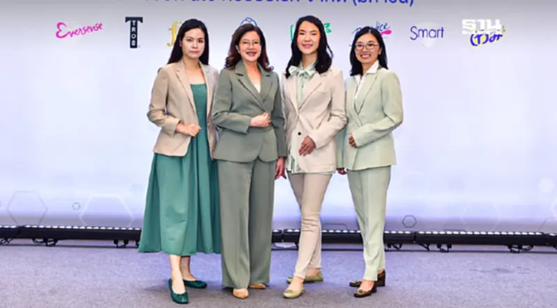 NEO รุกตลาดต่างประเทศเต็มสูบ มั่นใจสิ้นปี 67 โตพุ่ง 10% NEO รุกตลาดต่างประเทศเต็มสูบ มั่นใจสิ้นปี 67 โตพุ่ง 10%