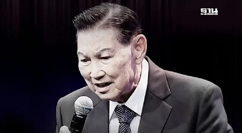 สุดเศร้า "ชรินทร์ นันทนาคร" เสียชีวิต วัย 91 ปี ประวัติ สามี "เพชรา เชาวราษฎร์” สุดเศร้า "ชรินทร์ นันทนาคร" เสียชีวิต วัย 91 ปี ประวัติ สามี "เพชรา เชาวราษฎร์”