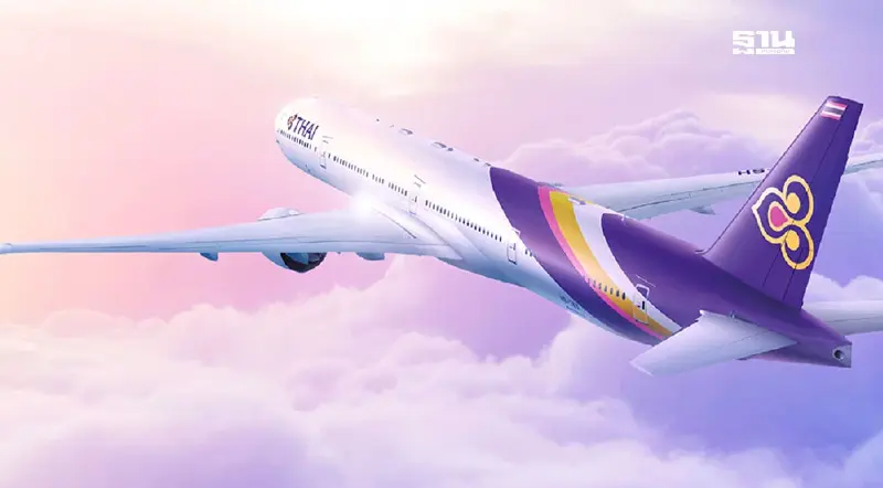 การบินไทยไตรมาส 2 ยังบวก ดันครึ่งปีแรกกำไร  2.7 พันล้าน