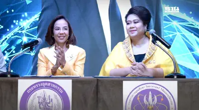 "ดีพร้อม-GISTDA" หนุนเศรษฐกิจอวกาศดันอุตสาหกรรมไทยสู่โลกอนาคต