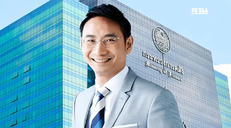 “ปิ่นสาย สุรัสวดี” ผงาด นั่งอธิบดี กรมสรรพากร “ปิ่นสาย สุรัสวดี” ผงาด นั่งอธิบดี กรมสรรพากร