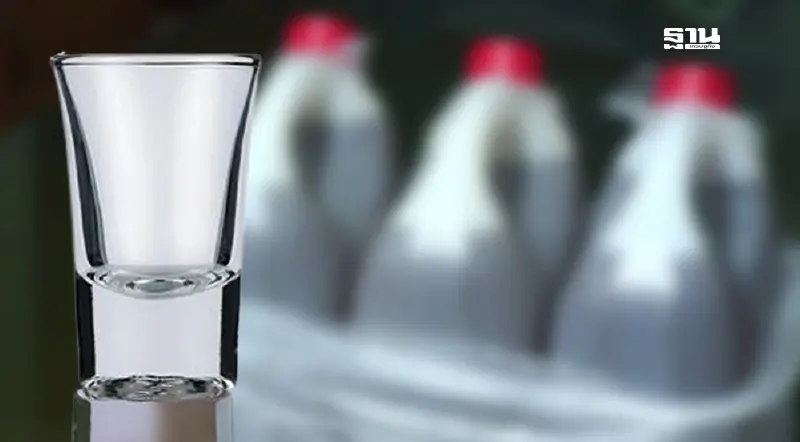 ซดเหล้าเถื่อน ยาดองเสียชีวิตแล้ว 4 ราย ป่วยสะสม 33 ราย ซดเหล้าเถื่อน ยาดองเสียชีวิตแล้ว 4 ราย ป่วยสะสม 33 ราย