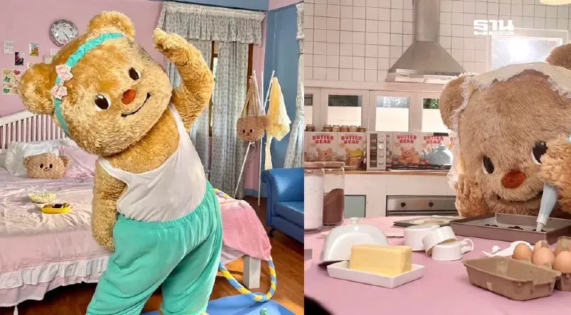 ถอดรหัส "หมีเนย Butterbear" ตุ๊กตามาสคอตที่มีทั้งโอกาสและความบังเอิญ