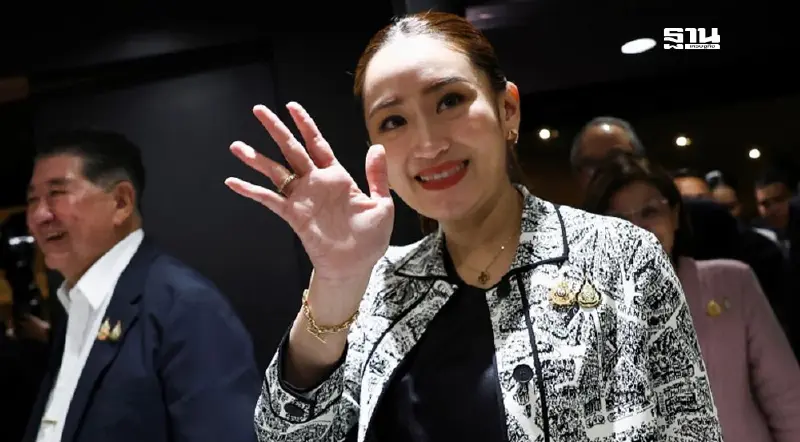 ถ่ายทอดสดโหวตนายกฯคนใหม่วันนี้ ลุ้น "อุ๊งอิ๊ง" นั่งเก้าอี้นายกฯคนที่31