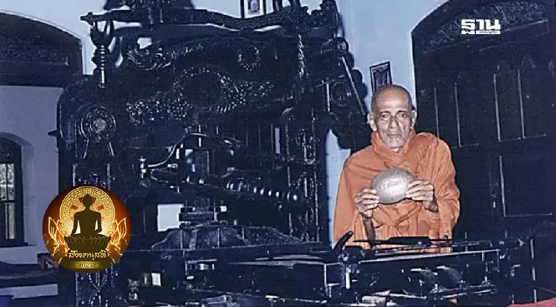 รัชกาลที่ 4 ทรงสั่งเครื่องพิมพ์จากอังกฤษ ถวายพระชาวลังกา พิมพ์หนังสือโต้มิชชันนารี รัชกาลที่ 4 ทรงสั่งเครื่องพิมพ์จากอังกฤษ ถวายพระชาวลังกา พิมพ์หนังสือโต้มิชชันนารี