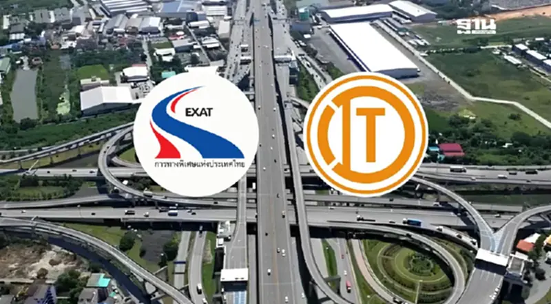 กทพ.- ITD เซ็น "ทางด่วนจตุโชติ-ลำลูกกา" 1.8 หมื่นล้าน ตอกเสาเข็มปลายปีนี้ กทพ.- ITD เซ็น "ทางด่วนจตุโชติ-ลำลูกกา" 1.8 หมื่นล้าน ตอกเสาเข็มปลายปีนี้