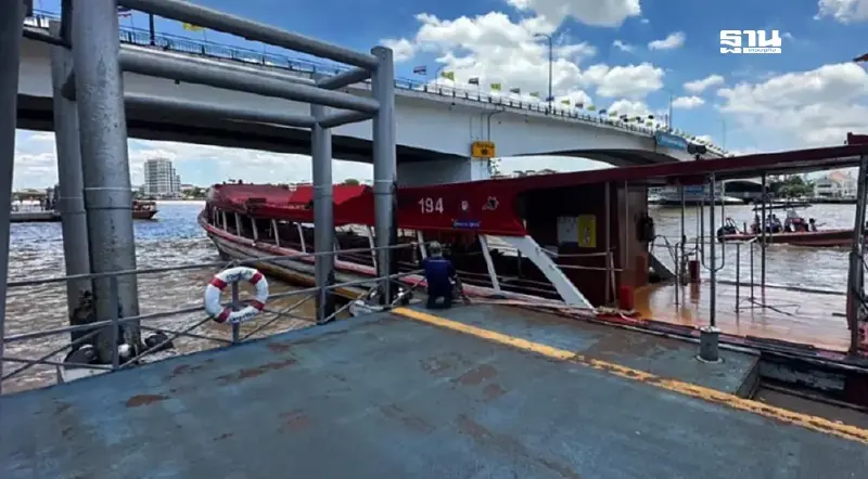 “เจ้าท่า” สั่งสอบเรือด่วนเจ้าพระยาโดนกัน ย่านพระปิ่นเกล้า พบบาดเจ็บ 5 ราย