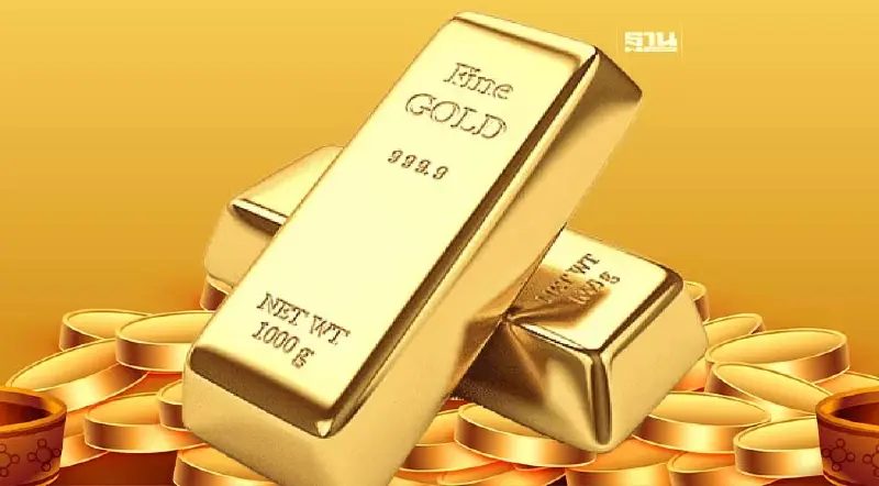 ราคาทองวันนี้ 8 สิงหาคม 2567 เปิดตลาดราคาทองปรับลดลง 150 บาท ราคาทองวันนี้ 8 สิงหาคม 2567 เปิดตลาดราคาทองปรับลดลง 150 บาท