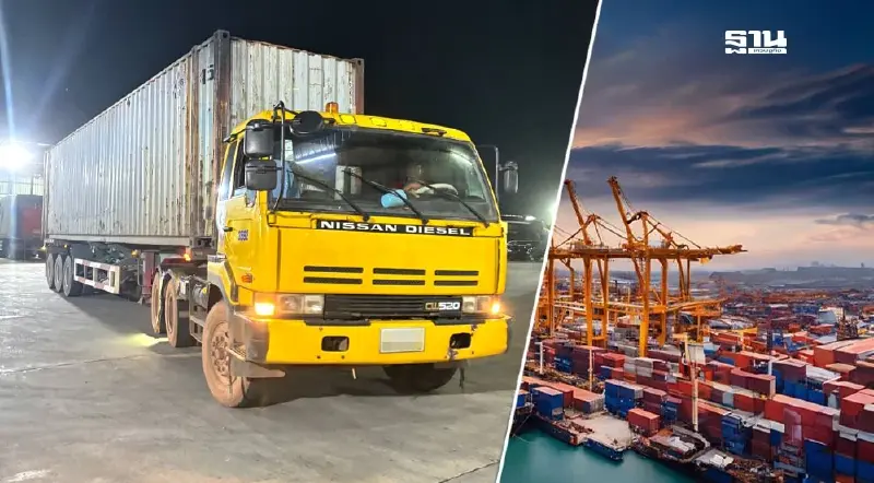 ผู้ประกอบการโลจิสติกส์ค้าน NT ขึ้นราคาแพลตฟอร์มนำเข้า-ส่งออก NSW