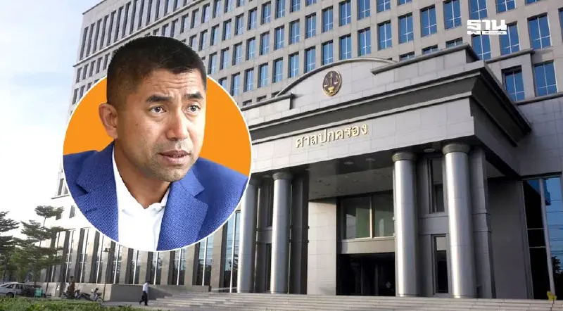 “บิ๊กโจ๊ก”ดิ้นฝากชีวิตตำรวจไว้กับศาลปกครอง