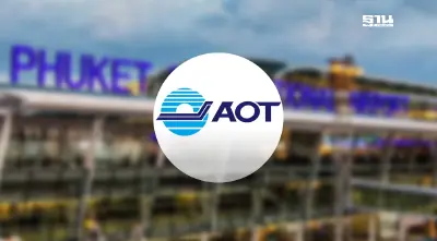 AOT สั่งเด้ง 4 พนักงานระดับบริหาร ปมจ้างติดสติกเกอร์ซีทรู สนามบินภูเก็ต