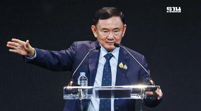 "ทักษิณ" เล่าเบื้องหลังสัมพันธ์ร้าว "บิ๊กป้อม" ปมตั้งประธาน ป.ป.ช.