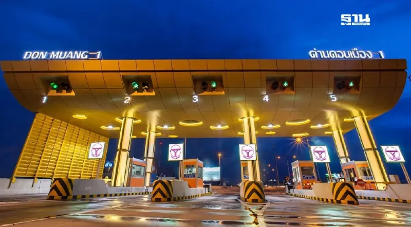 “ทางหลวง” เบรกต่อสัญญาสัมปทาน “ดอนเมือโทลล์เวย์”