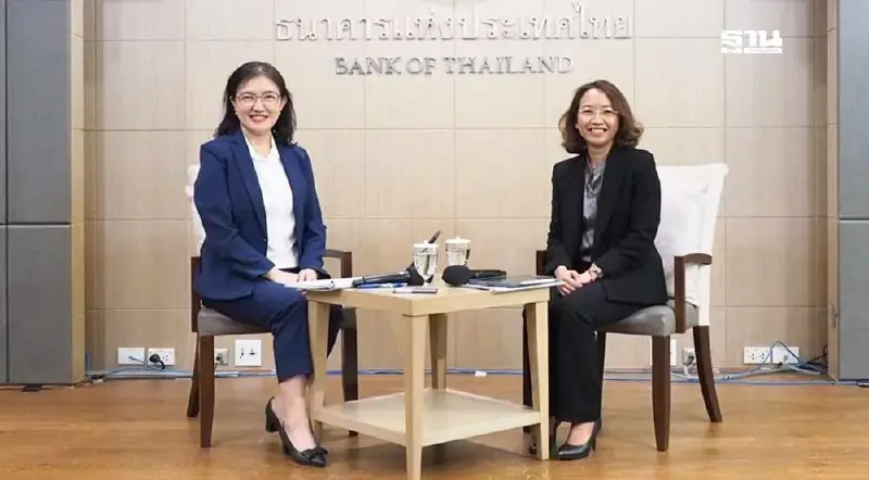 แบงก์ชาติห่วง!  เอสเอ็มอีรายจิ๋ว-รายย่อย