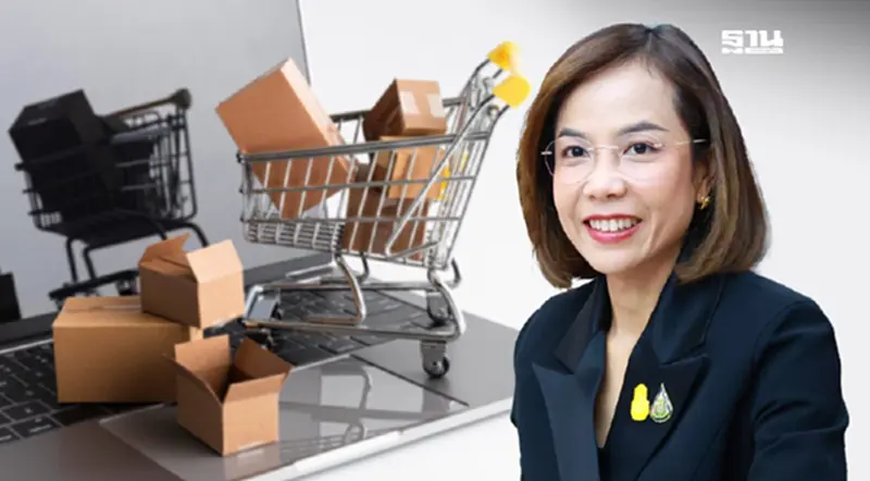 "พิมพ์ภัทรา”สั่งเร่งสกัดสินค้าด้อยคุณภาพบนแพลตฟอร์มออนไลน์ข้ามชาติ "พิมพ์ภัทรา”สั่งเร่งสกัดสินค้าด้อยคุณภาพบนแพลตฟอร์มออนไลน์ข้ามชาติ