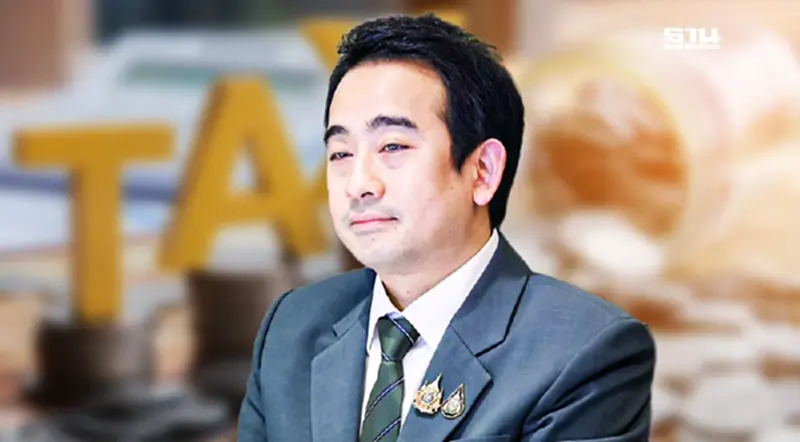 คลัง แจง Negative Income Tax ไม่กระทบ"บัตรสวัสดิการแห่งรัฐ" คลัง แจง Negative Income Tax ไม่กระทบ"บัตรสวัสดิการแห่งรัฐ"